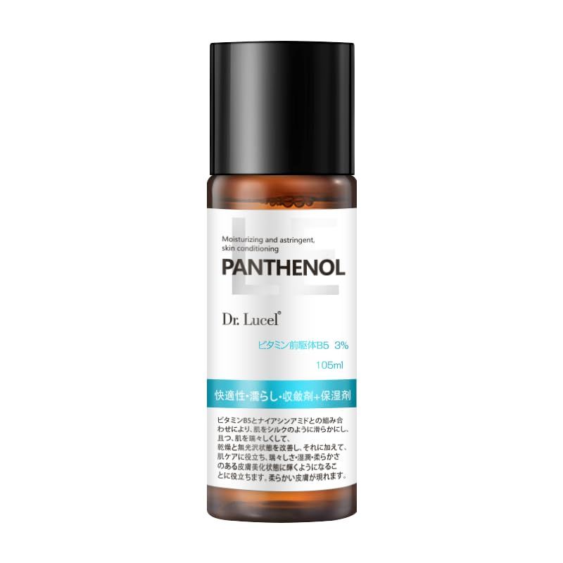 Dr. Lucel 3 Vitamin B5 Essence Toner 105ml with Niacinamide, Antioxidant, Restores Moisture, Balances Skin&#39;s pH, Improves Skin Texture, Enhances a Healthy, Radiant Complexion