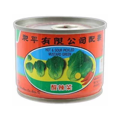 Pigeon Brand Pickled Mustard Green Thai Style 5 Oz. Pack of 48
