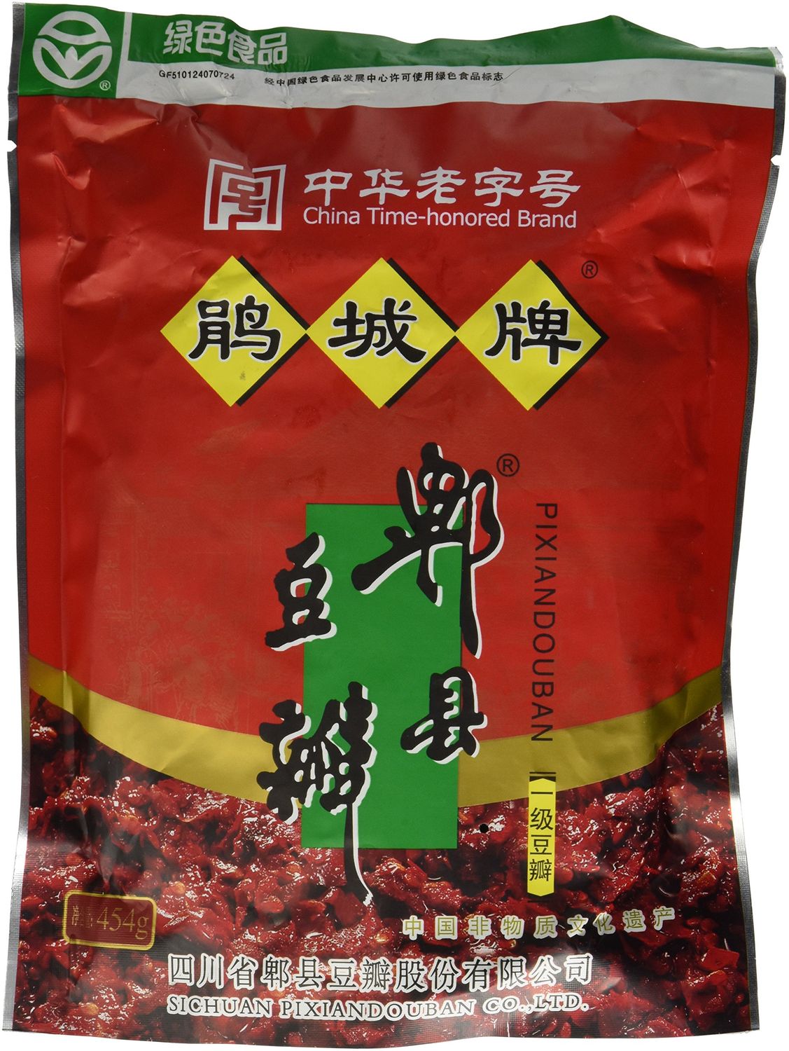 Sichuan Pixian Pi Xian Broad Bean Paste 16OZ 454g