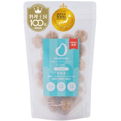 AMAGURA Amazake Japanese Oatmeal Cookies 7oz Natural Healthy Cookies, Probiotics, Gut Health, Gluten Free, Sugar Free, Rich Nutrients and Fiber Coconuts