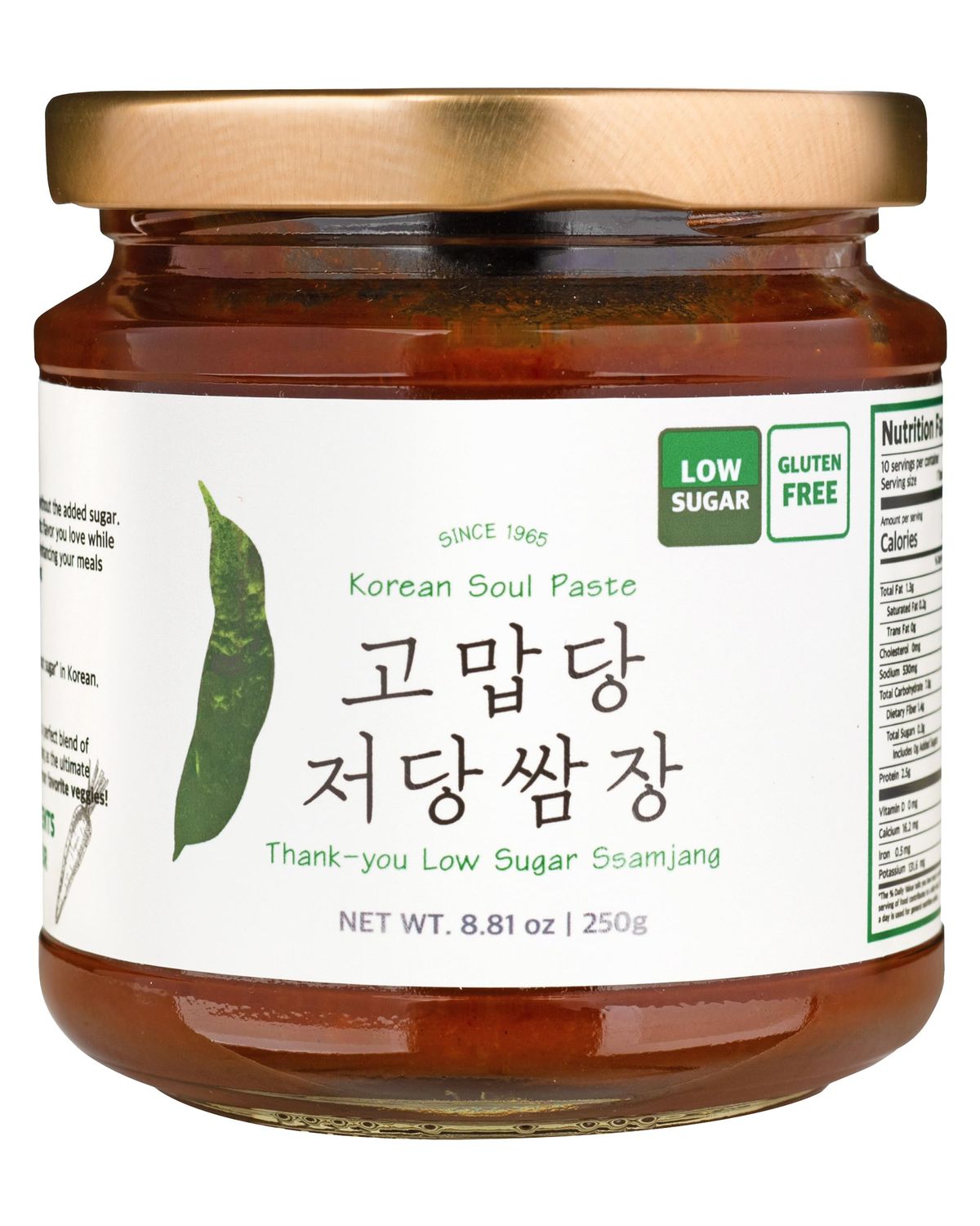 Thank-you Low Sugar Ssamjang - Gluten-Free Korean Dipping Sauce with Fermented Soybean &amp; Peppers - Vegan, Non-GMO Condiment for Vegetables &amp; BBQ, 8.81oz