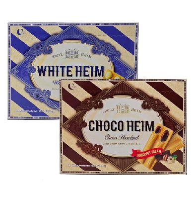 Family Pack, 284g EACH Crown Choco Heim, White Heim Wafers Cookies with Hazelnuts, Variety 2 packs