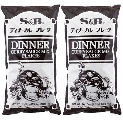 S and B Pack of 2 Product of Japan S and B Dinner Curry Sauce Mix Flakes,Taste of Sauteed Onion - 2.2 Pound