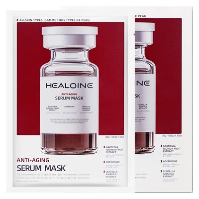 HEALOINE Serum Mask Rice Nature Facial Mask Real Collagen Hydrating Firming Elasticity Overnight Trend Items Korean Skin Care 30g10Sheet