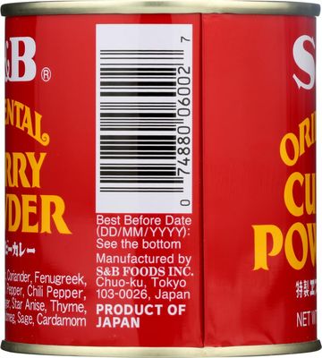 S&amp;B Oriental Curry Powder