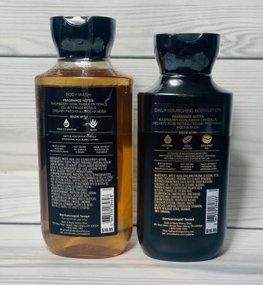 Bath &amp; Body Works Into The Night Lotion and Body Gel Wash 2 Piece Set