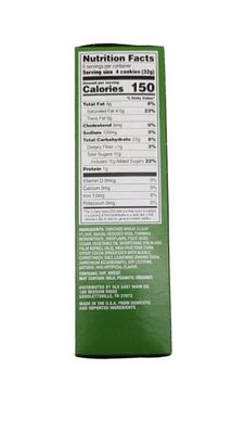 Clover Valley Thin Fudge Mint Cookies 9 Ounce Box