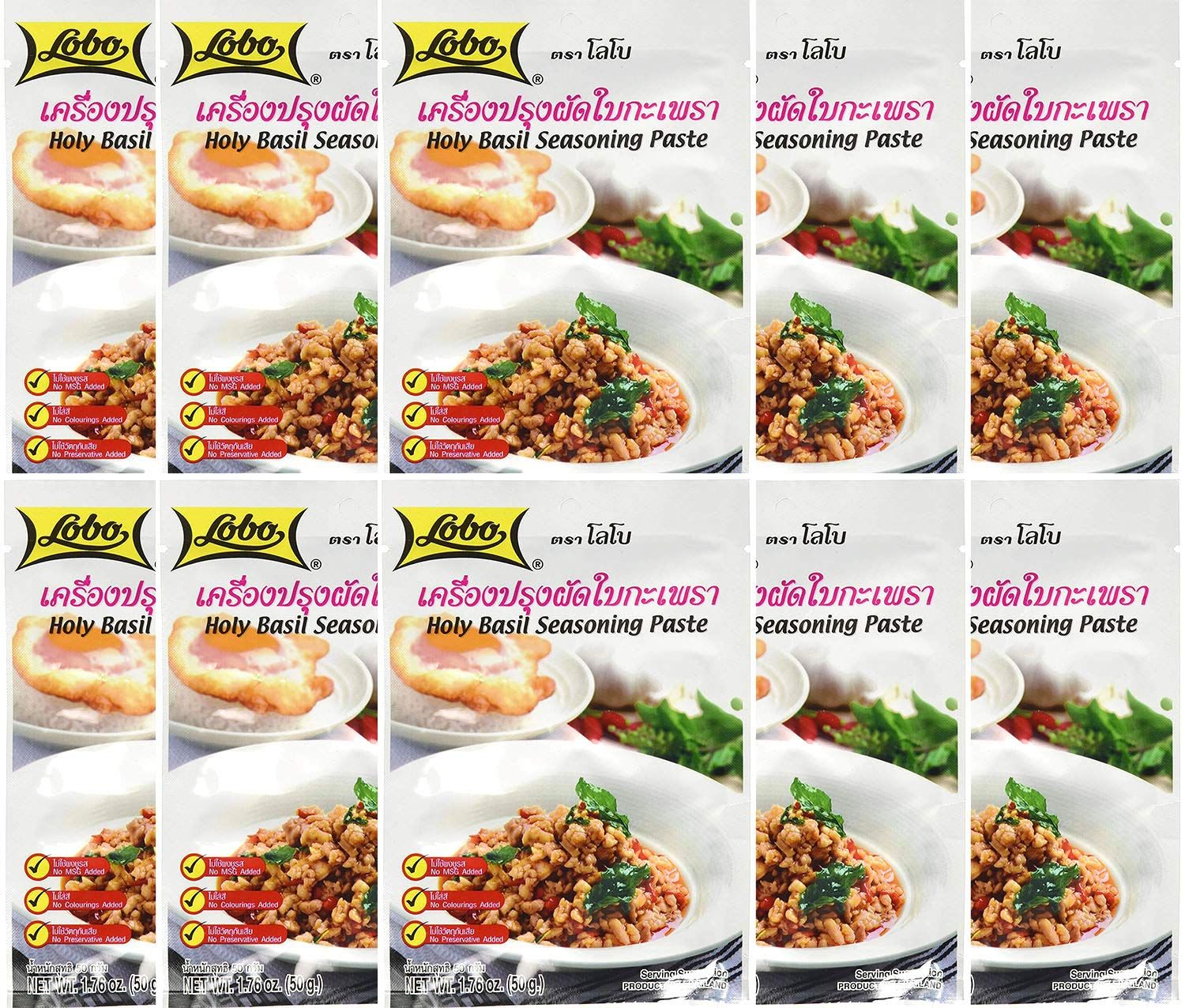 Lobo Thai Holy Basil Seasoning Paste 50g. Pack of 10