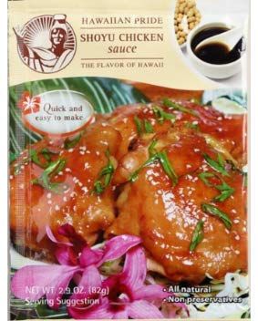 Hawaiian Pride Shoyu Chicken Sauce 2.9 oz. Bag Pack of 8 Bags
