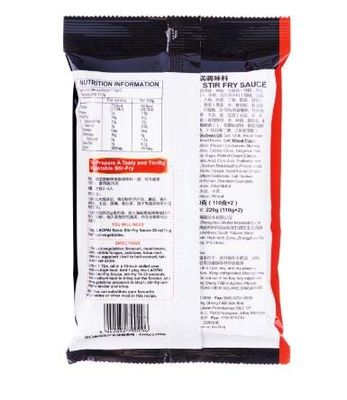 NT Hai Di Lao Basic Stir Fry Sauce - Spicy Mala Xiang Guo 2 x 110g -Simply par-boiled ingredients, drain ingredients and fry with this sauce