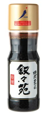 Jojoen Yakiniku Barbecue Sauce Special Made 240g 8.5oz Japan Import