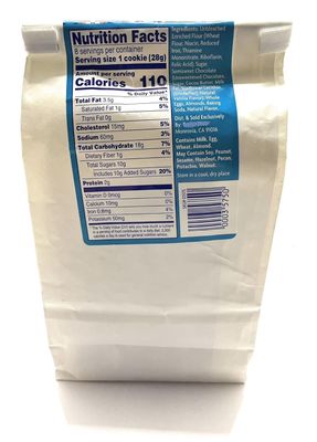Chocolate Almond Biscotti Dipping Cookies 8 oz 227g - Pack of 1