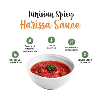 Tunisian Spicy Harissa Sauce - Smoky, Spicy Hot Chili Pepper Paste from Kartago - 7.05 Oz Pack of 2