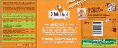 St Michel La Grande Galette Salted Butter, 5.3 Ounce Pack of 3