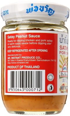 Por Kwan - Satay Peanut Sauce Net Wt. 7 Oz.
