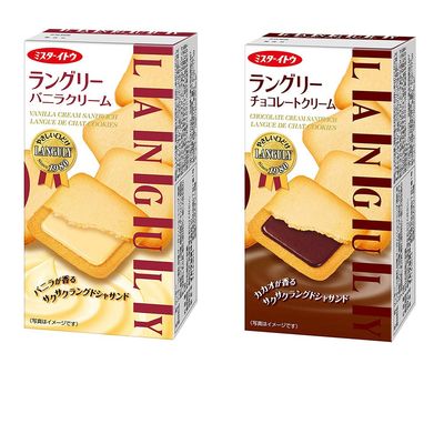 Languly Assortment 2.3oz 2Types Japanese Langdosha Cookie Itoseika Ninjapo