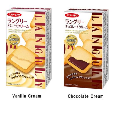 Languly Assortment 2.3oz 2Types Japanese Langdosha Cookie Itoseika Ninjapo