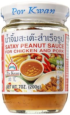 Por Kwan - Satay Peanut Sauce Net Wt. 7 Oz.