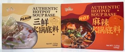 Apexy Authentic Hot Pot Soup Base, Hot, Rich Natural Sichuan Flavors, Thick and Creamy, Classic Asian Ingredients, 7.37 oz Variety Pack of 2, Hot &amp; Plain