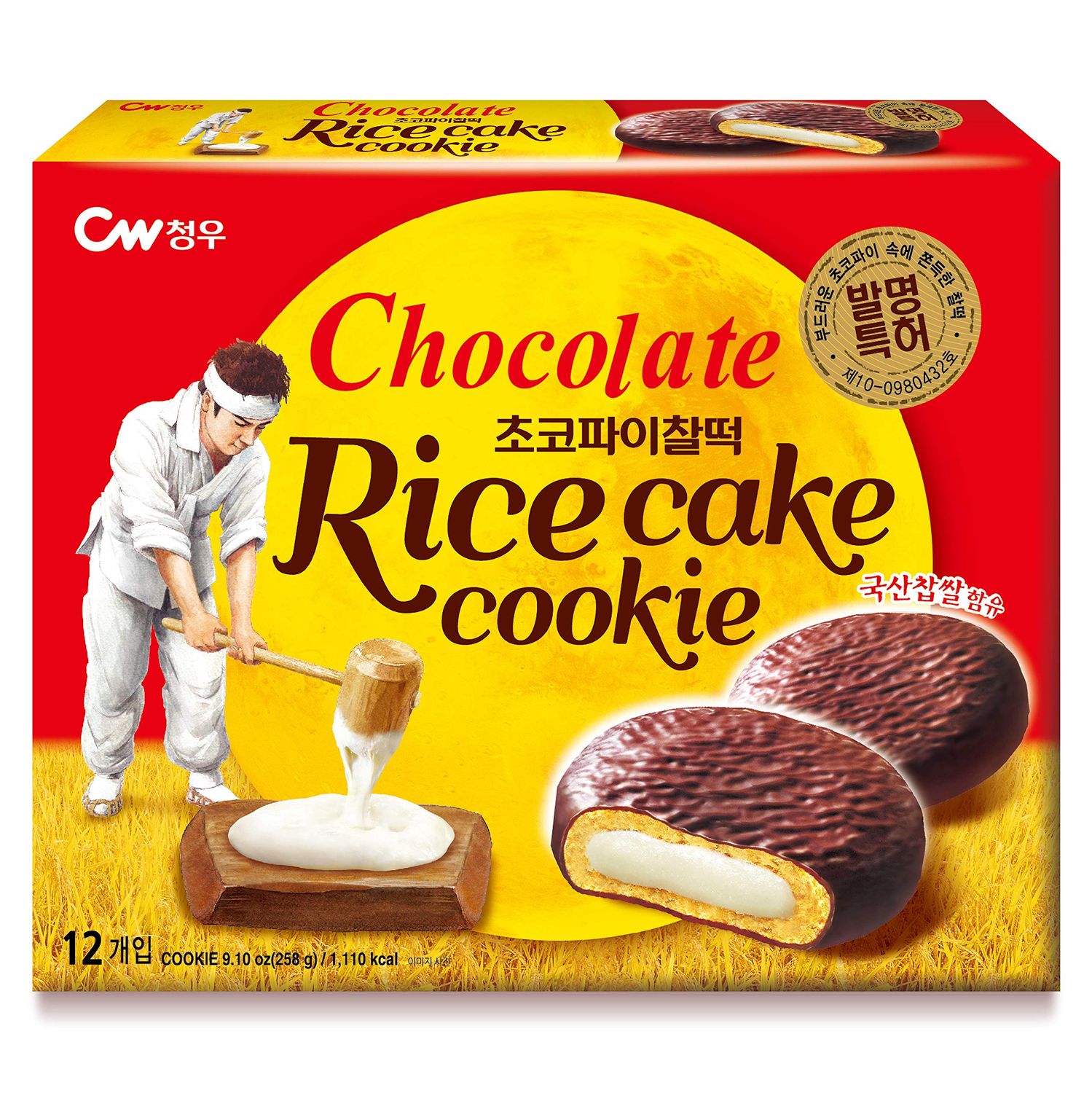 CW Original Mochi Chocolate Pie, Mochi in Chocolate Pie, 9.10oz, 12 Count Individually wrapped Chocolate Pie