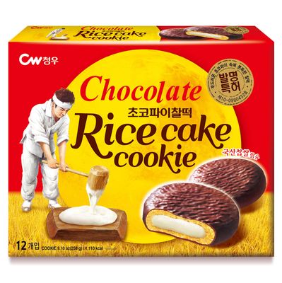 CW Original Mochi Chocolate Pie, Mochi in Chocolate Pie, 9.10oz, 12 Count Individually wrapped Chocolate Pie