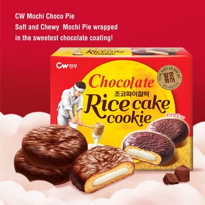 CW Original Mochi Chocolate Pie, Mochi in Chocolate Pie, 9.10oz, 12 Count Individually wrapped Chocolate Pie
