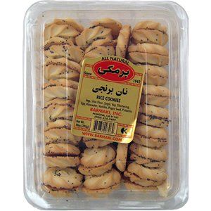 Barmaki Rice Cookies 11oz