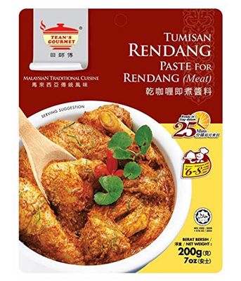 Tean&#39;s Gourmet Malaysian Traditional Rendang Dry Curry Paste for Meat Net Wt 200g7oz by Tean&#39;s Gourmet