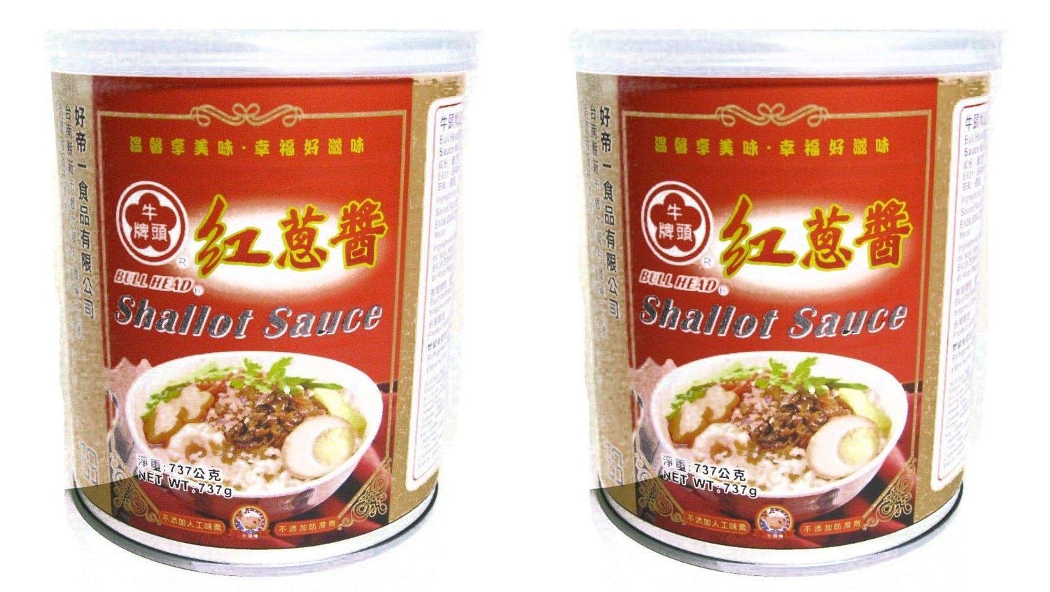 26oz Bullhead Shallot Sauce Pack of 1 Pack of 2