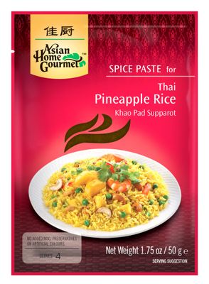 Asian Home Gourmet Spice Paste for Thai Pineapple Rice,1.75oz Pack of 3