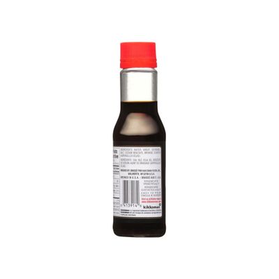Kikkoman Naturally Brewed Soy Sauce, 5 Ounce Pack of 3