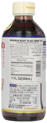 Kikkoman Somen Tsuyu, 17-Ounce Pack of 4
