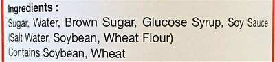 Healthy Boy Thai Sweet Soy Sauce White Label 33oz