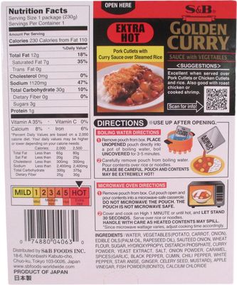S&amp;B Golden Curry Sauce With Vegetables 8.1oz , 230g Extra Hot 5 Packs