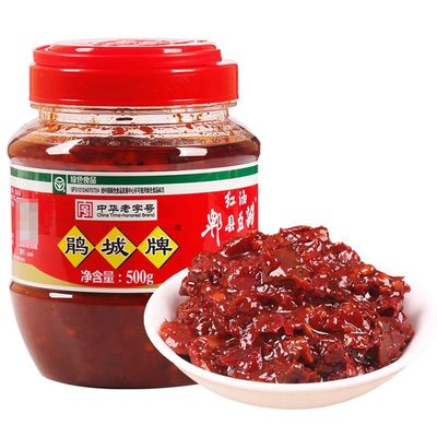 QIXINLIZYY cooking seasoning?Sichuan Pixian Hong You Doubanjiang, Dou Ban Jiang with red chili oil, chili fava bean sauce Sichuan bean sauce 17.6 ounces500 grams 1 pack, 1 ounce