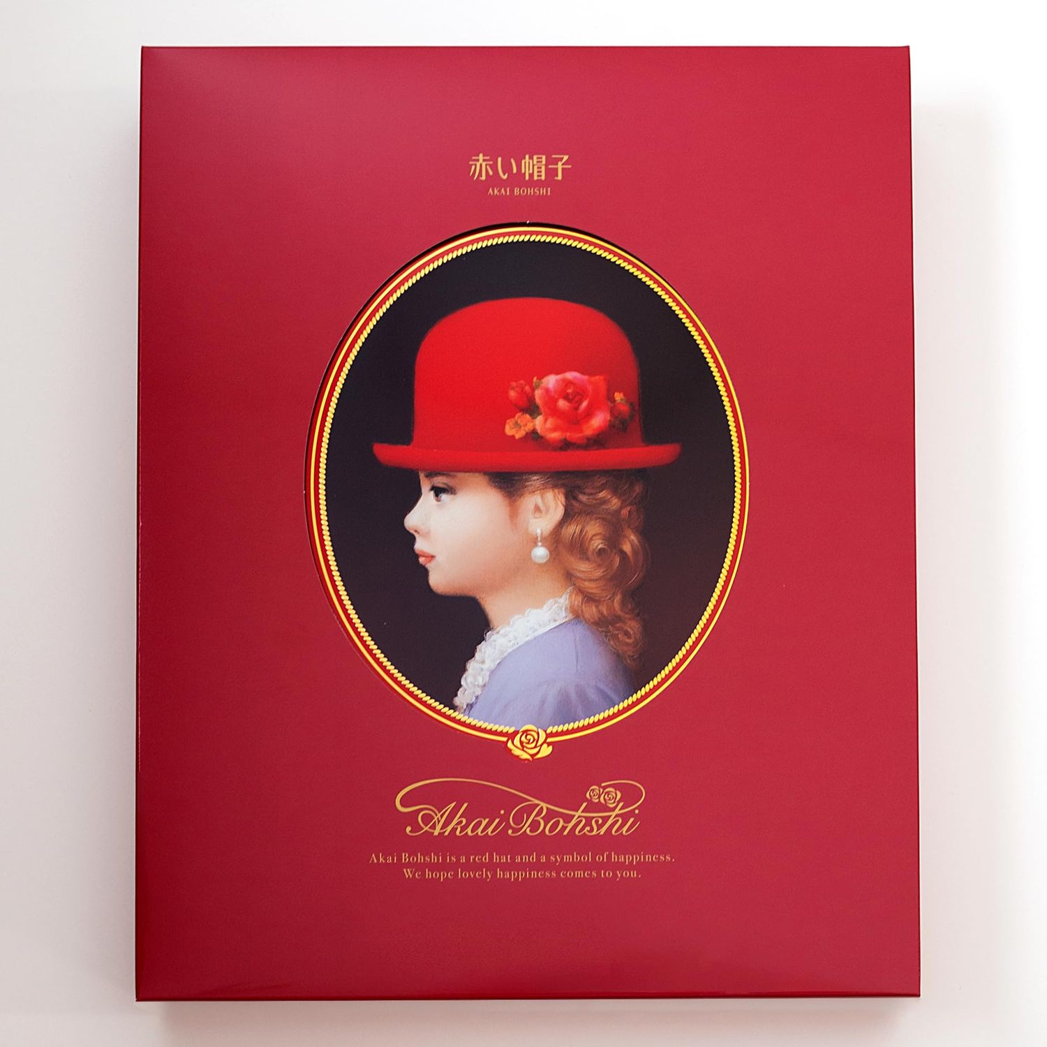 Akai Bohshi Red Hat Red Box Cookie Assortment 12 Variety Cookie Net Wt. 13.7 OZ.