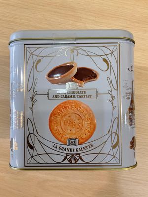 St Michel French Cookie Collection Tin Box Net Wt 17.9 oz
