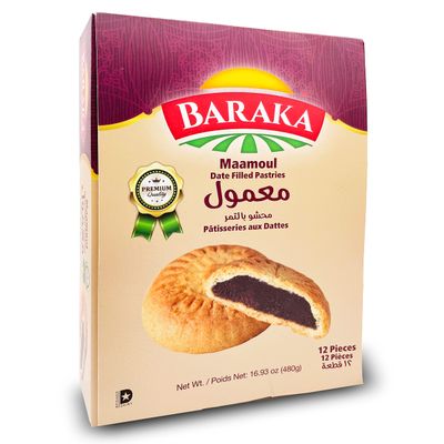 Baraka Maamoul Date Filled Butter Cookies, Pack of 12 Healthy, High Fiber Individually Wrapped Gourmet Middle Eastern Sweet Dessert Cookies No Preservatives, No Additives, 16.9 oz
