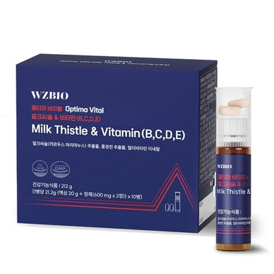 WZBIO Optima Vital - Milk Thistle Silymarin 130mg for Liver Health, Liver Supplement, Stress Relief &amp; Immune Support, with Vitamins B, C, D, E &amp; Rhodiola, 10-Day Supply