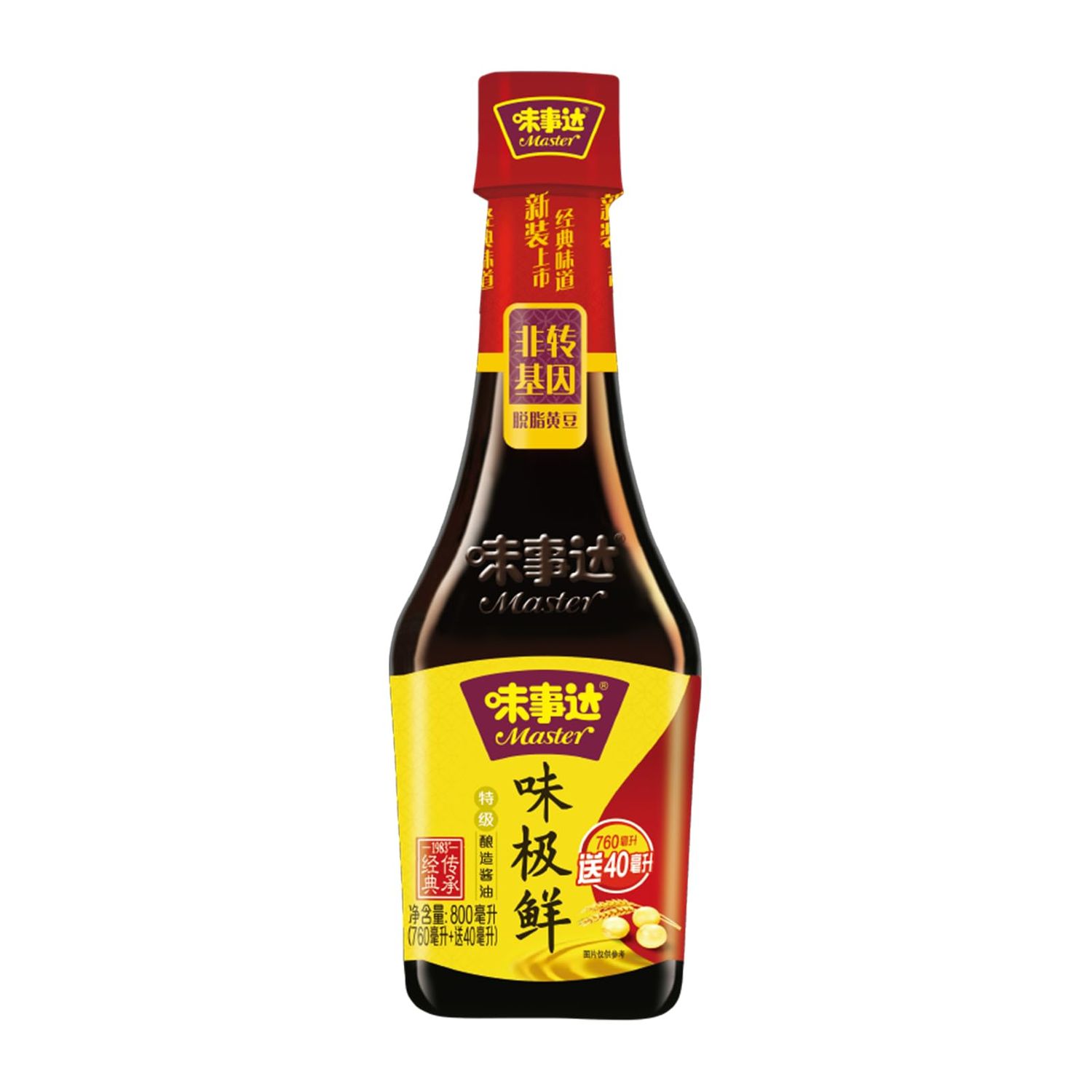 Master Premium Light Soy Sauce Chinese Soy Sauce, Umami Seasoning, Traditionally Brewed Soy Sauce, Chinese seasoning Hotpot Seasoning?All-Purpose Seasoning Naturally Brewed Soy Sauce 28 fl oz
