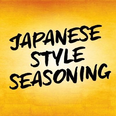 Simply Asia Umami Ramen Japanese Style Seasoning, 2.62 oz Pack of 6
