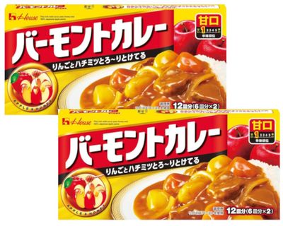 House Vermont Curry Japanese Curry Sauce Mix Sweet x 2 pieces With MAIKO sticker Pio big bazar