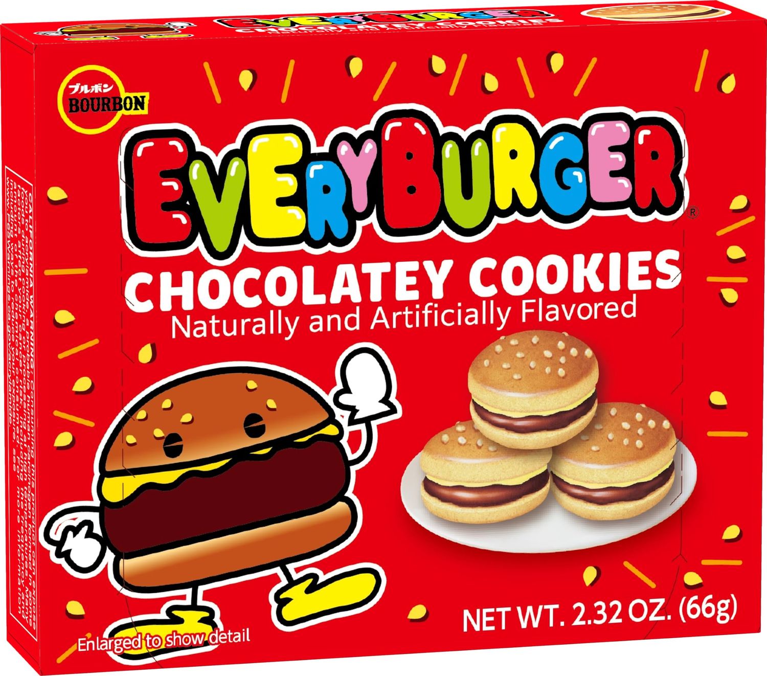 Bourbon Every Burger Chocolate Cookie, 2.32 Ounce Pack of 10
