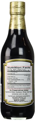 Kimlan Soy Sauce - 20 oz. 1
