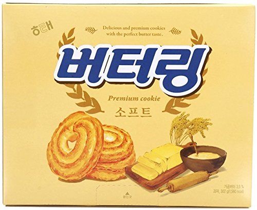 Haitai Buttering Premium Cookie, 10.7 Ounce
