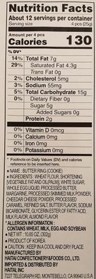 Haitai Buttering Premium Cookie, 10.7 Ounce