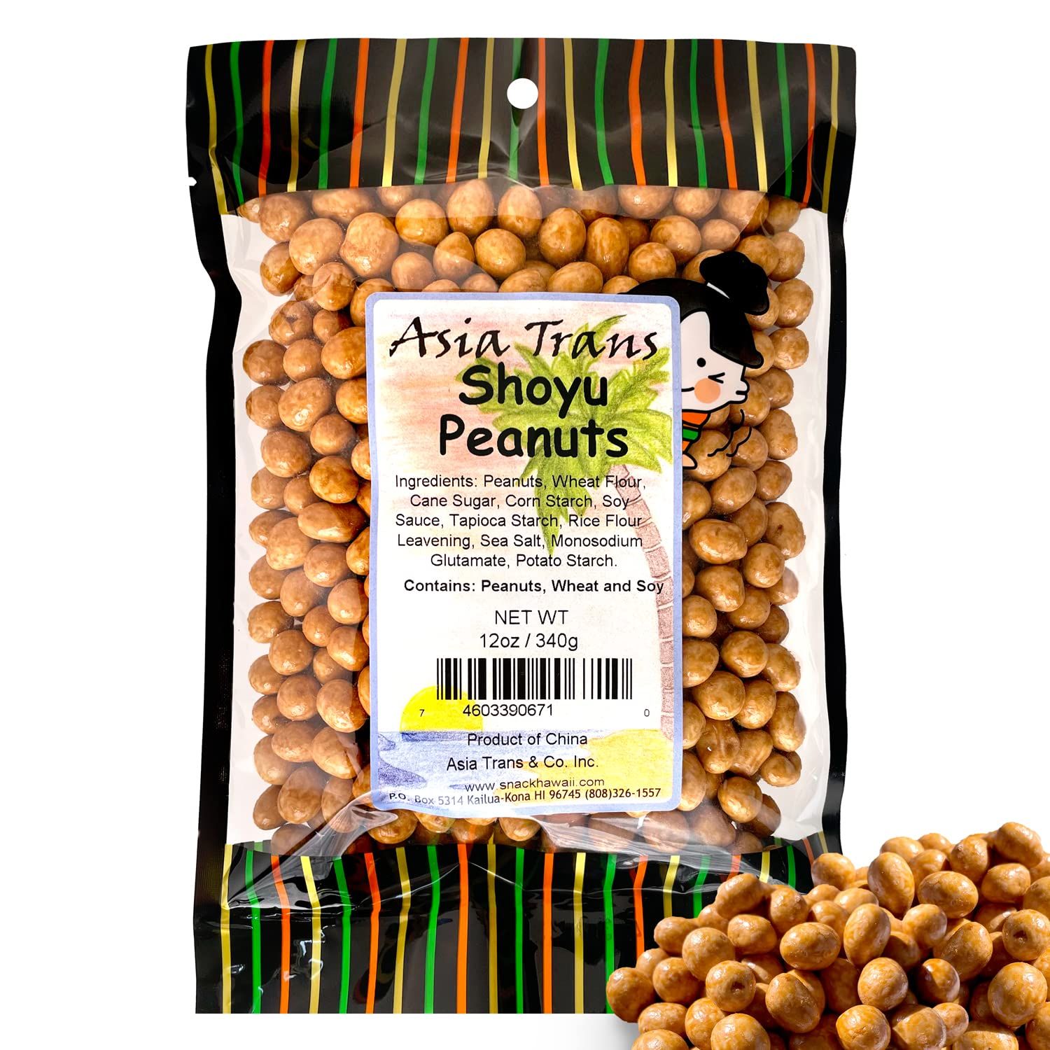 Traditional Shoyu Peanut Rice Crackers - Mochi Crunch Asian Snack, Soy Sauce Flavored with Peanut Core, Sweet, Salty &amp; Umami Taste, Crunchy On-the-Go Snack - 12oz Bag