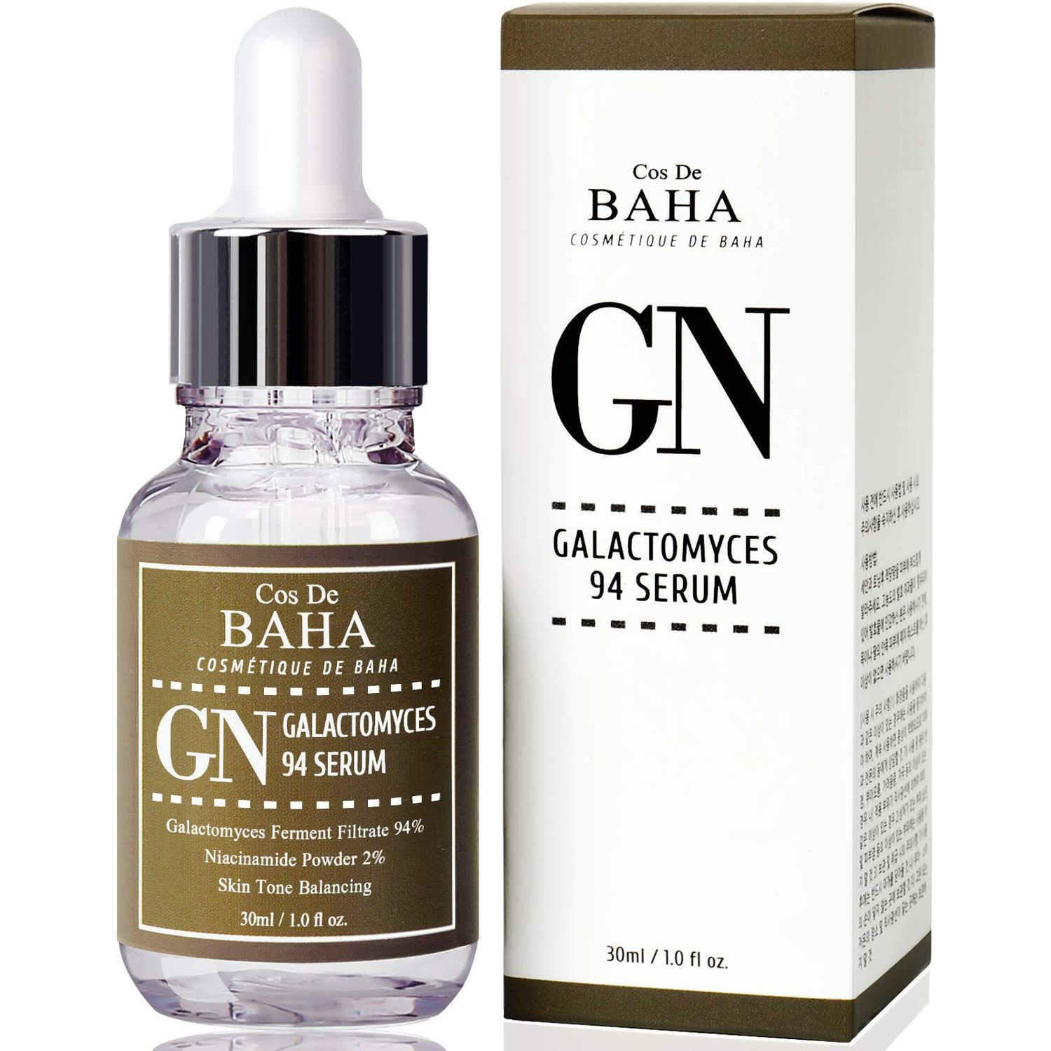 Galactomyces Ferment Filtrate 94 Concentrated Facial Serum - Hydrating Formula for Balanced Skin, 1 Fl Oz 30ml