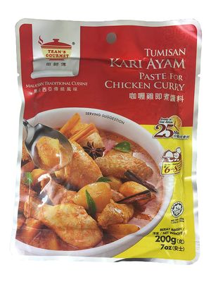 Tean's Chicken Curry Pack of 6