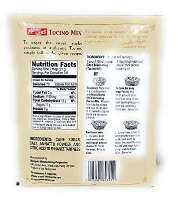Mama Sita's - Marinating Mix - Tocino - 3 X 2.6 Oz. 75 G - Product of the Philippines
